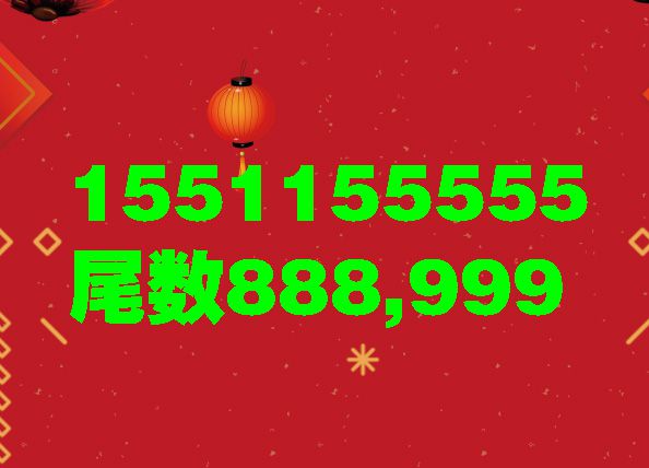 big_688b42a0e2c68fb08338dd7c5fa89ecf 拷贝.jpg